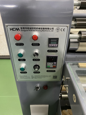 Ламинатор для ткани (Heat transfer machine) HCM-F2017C, 2020 г.в