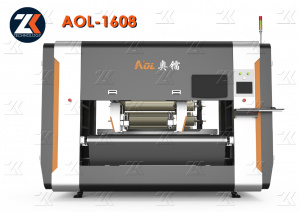 Автоматический раскройные комплекс конвейерного типа для раскроя материалов производства обуви модель AOL-1608ZP