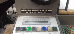 Heidelberg SM 102 FP, 1988 г.в. 5 секций, пульт, увлажнение спирт,(4 секции +1 секция донор), состояние -печатает 4+0