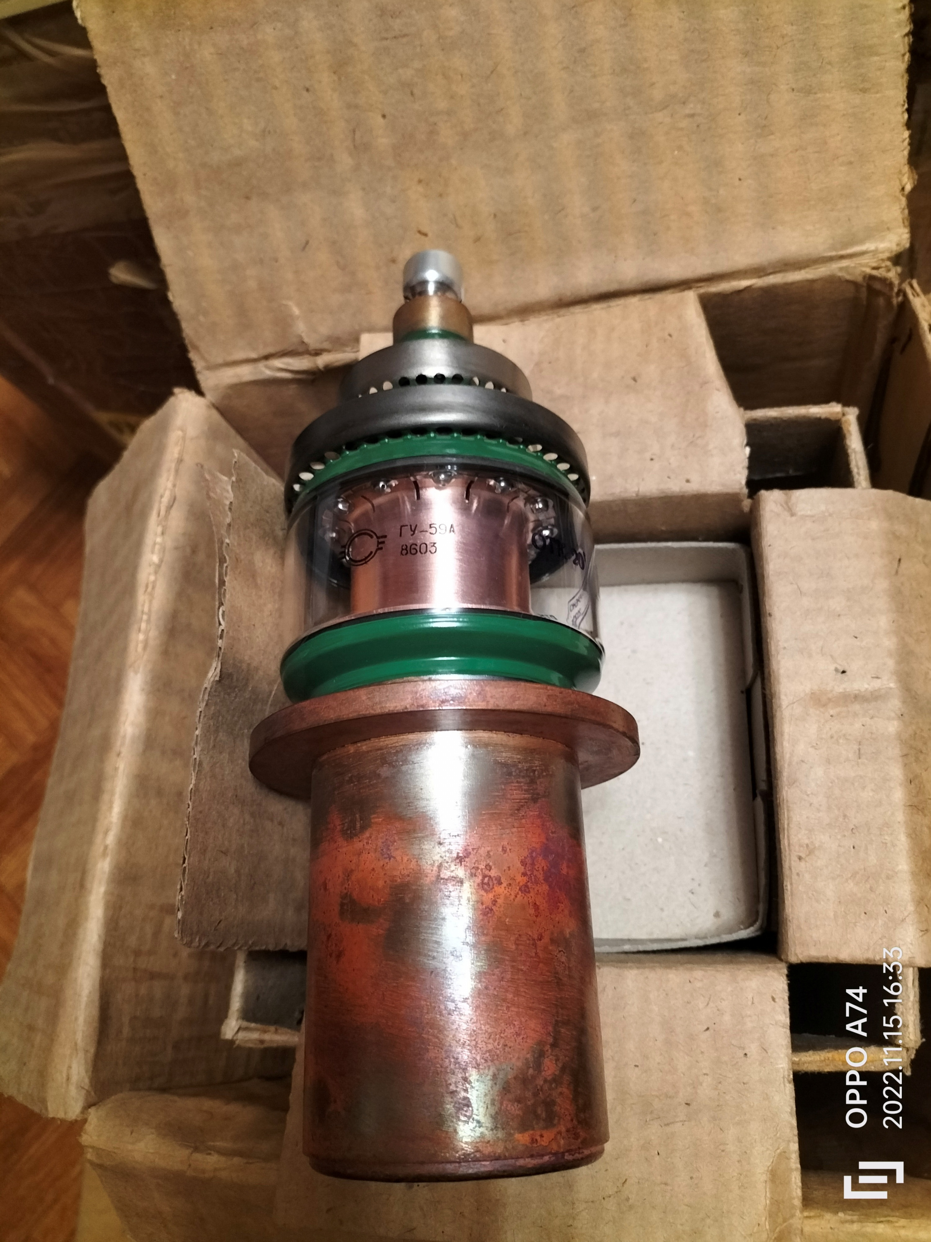 Генераторная лампа Гу-59а (з/у, пасп.) купить в Санкт-Петербурге ...