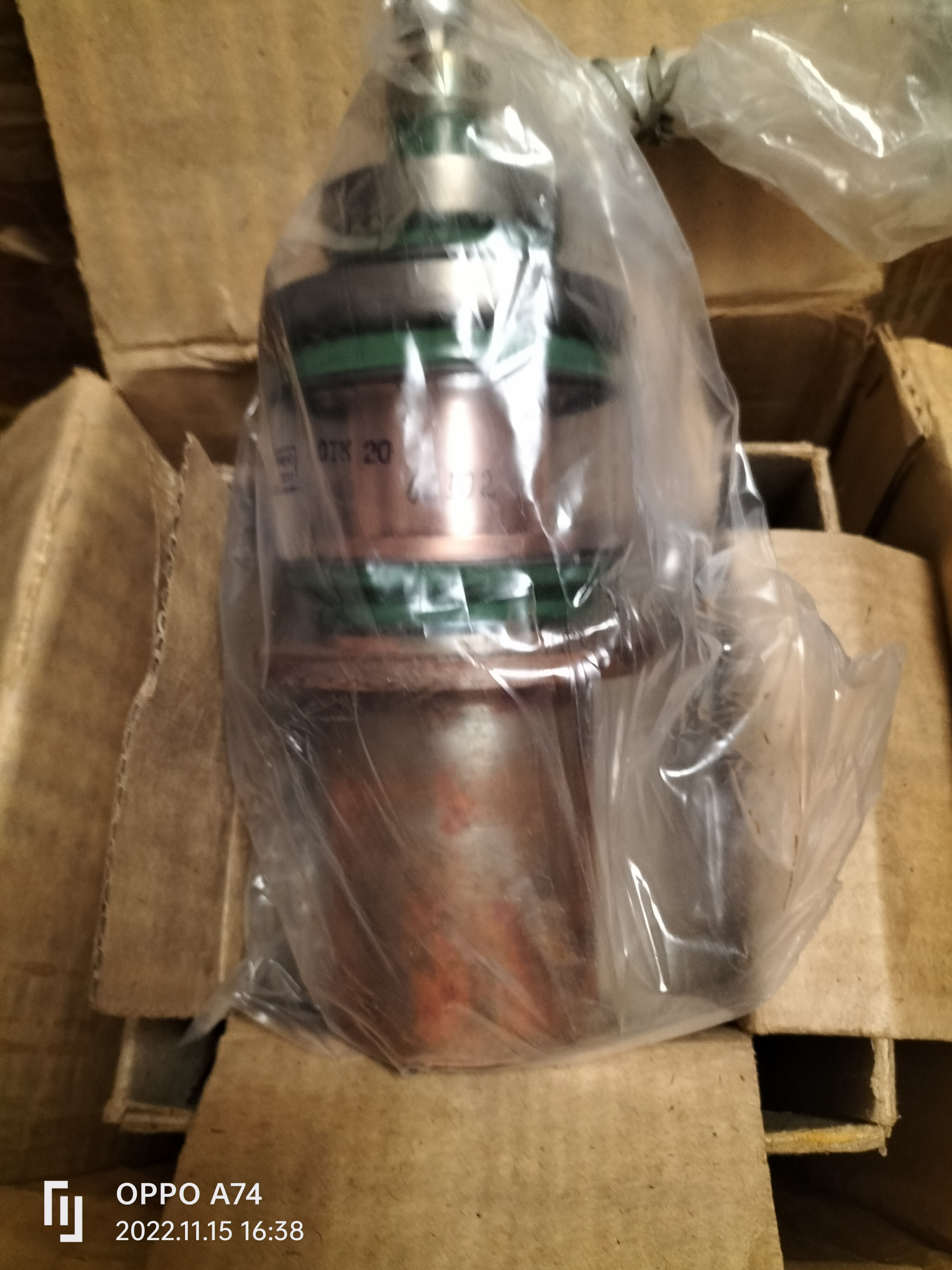 Генераторная лампа Гу-59а (з/у, пасп.) купить в Санкт-Петербурге ...