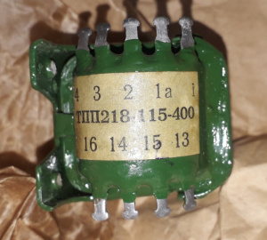 Трансформатор ТПП218-115-400