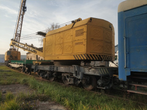 КЖ-661 2006г 32 тонны