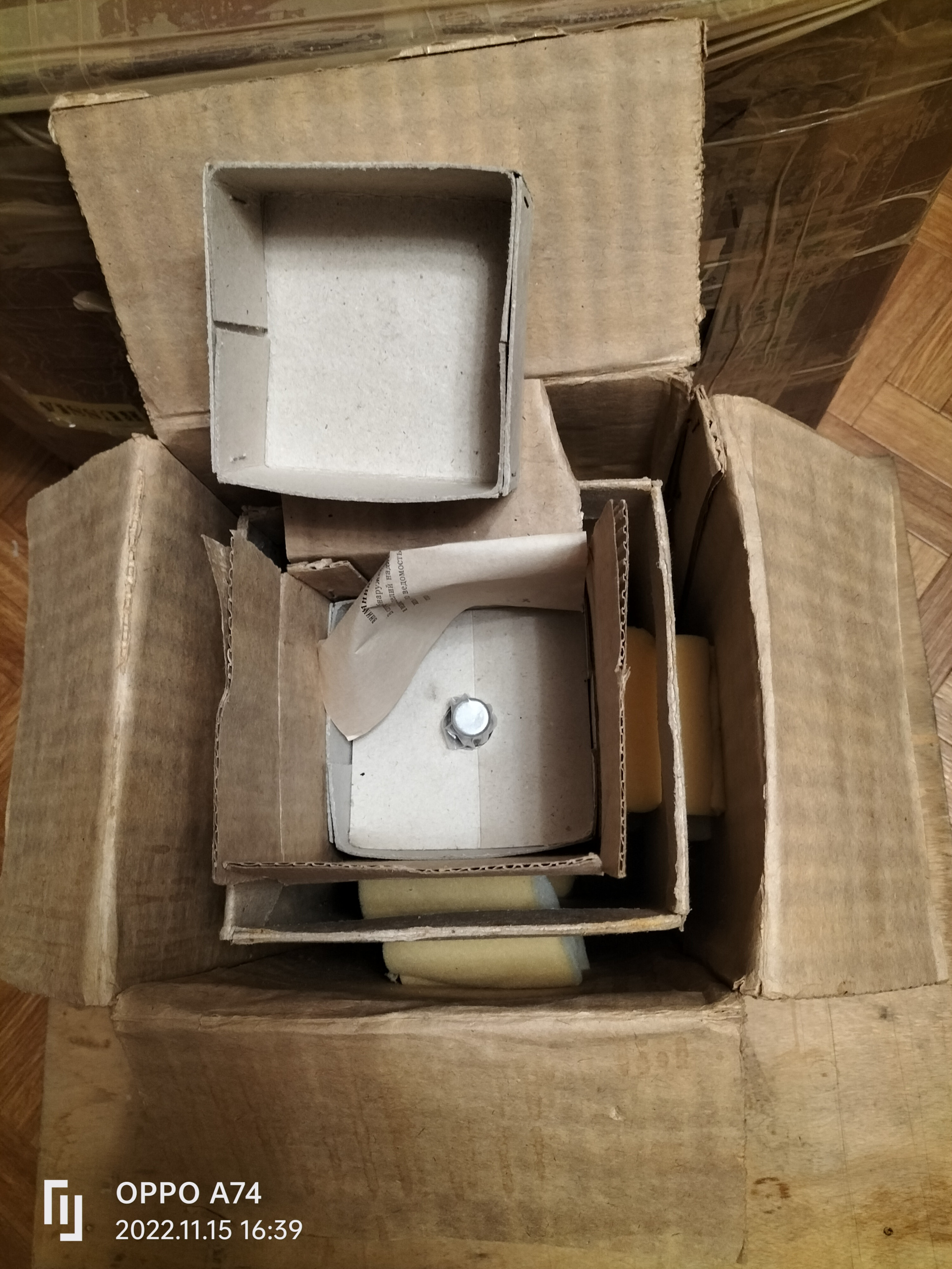 Генераторная лампа Гу-59а (з/у, пасп.) купить в Санкт-Петербурге ...