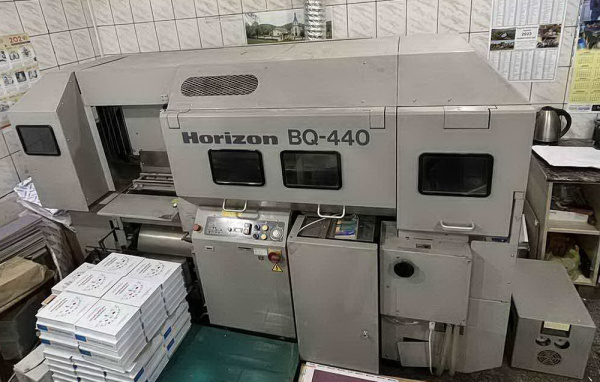 Horizon Bq-440 швидкісний 4-ох каретковий термобіндер Японського вир-ва