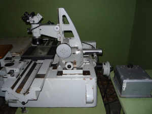 Микроскоп УИМ-21