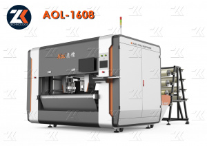 Автоматический раскройные комплекс конвейерного типа для раскроя материалов производства обуви модель AOL-1608ZP