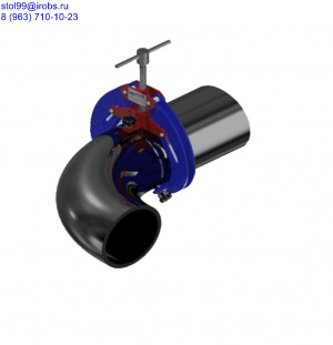 Наружный сварочный центратор для труб 30 - 3048 мм