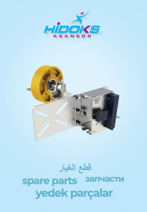 Запчасти для подъемных оборудовании HIDOKS