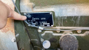 Дизель генератор дп-30