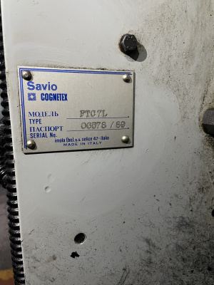 Прядильные машины SAVIO COGNETEX FTC-7L
