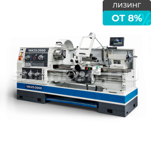 Токарно-винторезный станок GLY-16К25/2000