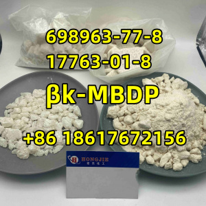 Pentylone, βk-MBDP 698963-77-8 17763-01-8 (hydrochloride)