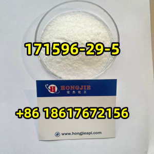 171596-29-5 Tadalafil