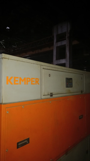 Kemper система вытяжки и фильтрации