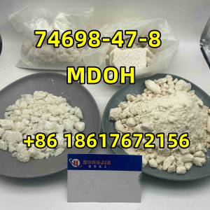 Methylenedioxyhydroxyamphetamine, MDOH 74698-47-8