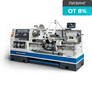 Токарно-винторезный станок GLY-16К25/3000