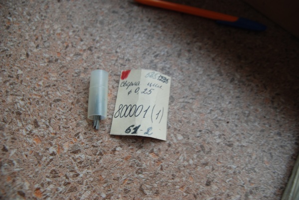 сверла по металлу