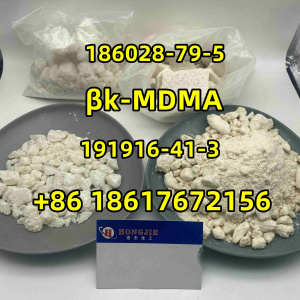 Methylone, βk-MDMA 186028-79-5 (racemic) 191916-41-3