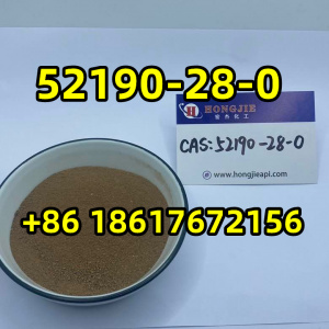 52190-28-0 2-Bromo-3',4'-(methylenedioxy)propiophenone