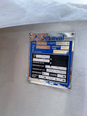 Танк-охладитель DeLaval dxce 6000L