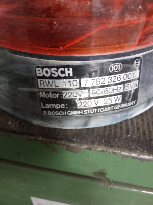 Маяк BOSCH RWL-110