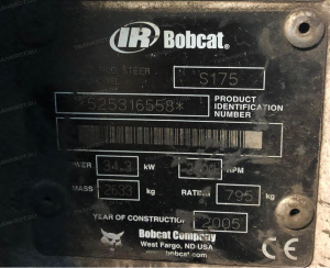 Мини погрузчик «Bobcat S172», 2005 года выпуска, номер рамы 525316558, номер двигателя V2203-5Q2117, государственный знак 77АT3907. Регистра