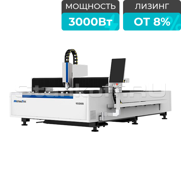 Оптоволоконный лазерный станок для резки металла MetalTec 1530S/3000 Raycus