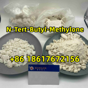 Methylenedioxydeschlorobupropion, N-Tert-Butyl-Methylone