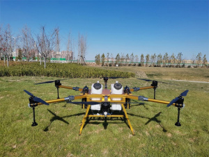Сельскохозяйственный дрон-опрыскиватель 32 л JT32L-606 QC