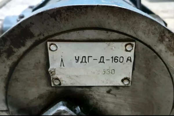 Универсальная делительная головка Д-160