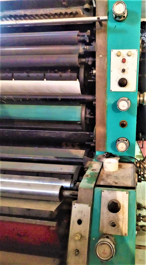 Печатная машина G -2209 автомат 2 краски производство Poland