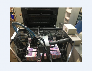 ✅ Офсетная печатная машина Komori Sprint 228-II ✅