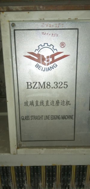 Шлифовально-полировальный станок для изготовления прямолинейного фацета BEIJIANG BZM8.325