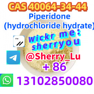 cas 40064-34 Piperidone (hydrochloride hydrate) high purity