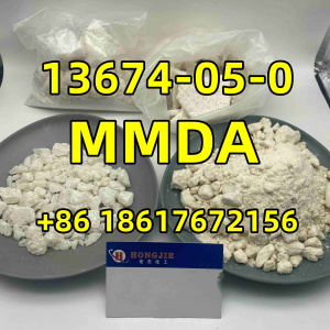 MMDA, 5-MeO-MDA 13674-05-0