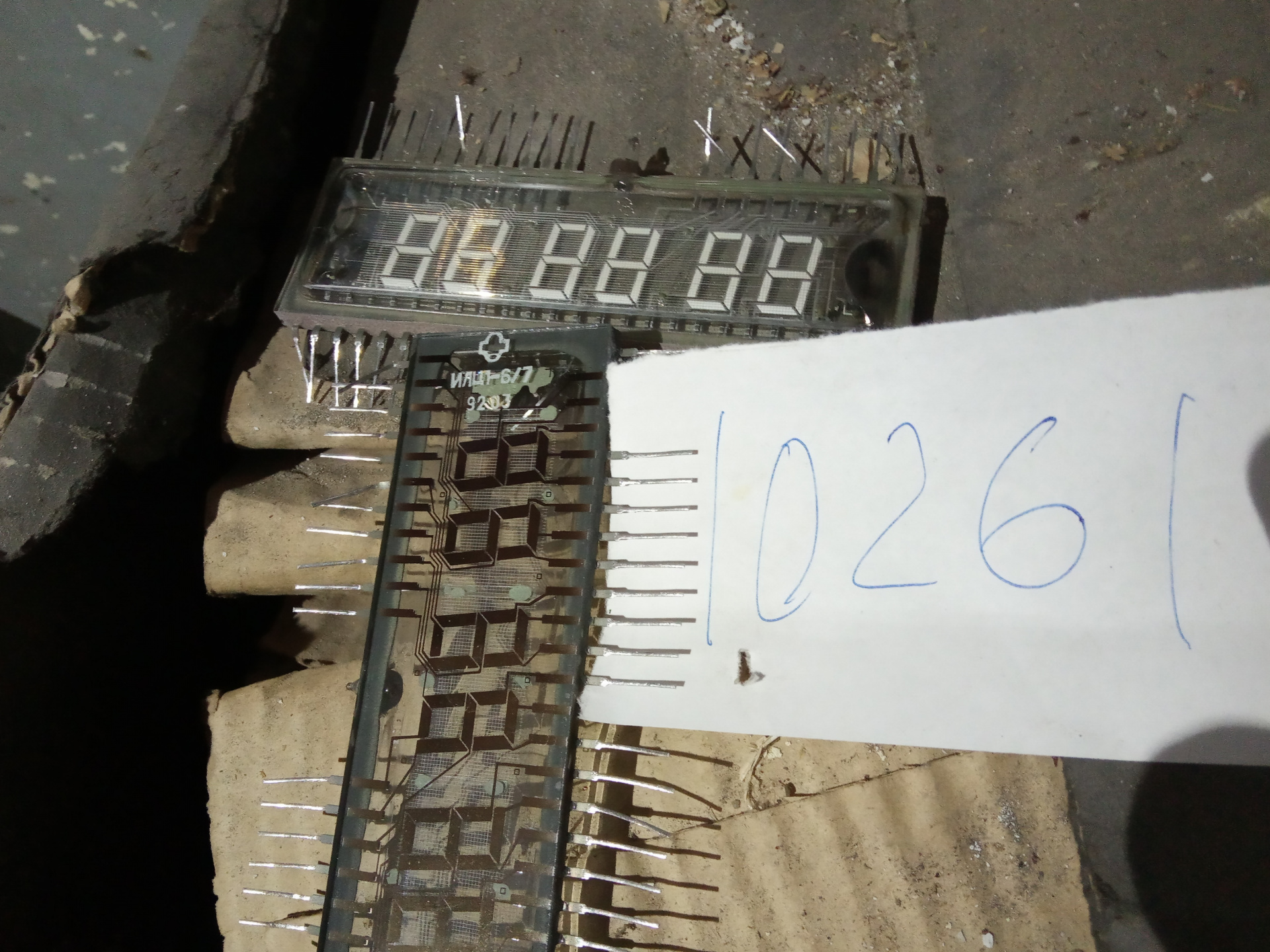 Илц1 4 7л Р Купить На Алиэкспресс