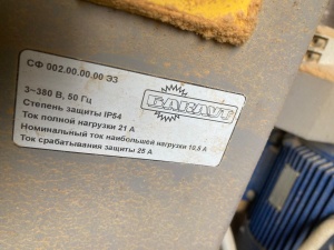 Двухшпиндельный фрезерный станок Бакаут СФ 003