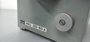 Микроскоп инструментальный имц 150-50А