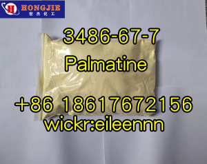 3486-67-7 Palmatine