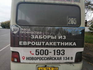 Автобус Hyundai HD County SWB, 2007 года выпуска, Г.Р.З. АО26122, ПТС 61 МР 203022, СТС 99 23 297335, цвет бежевый, Идентификационный номер