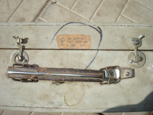 Динамометр ДПУ-2-2