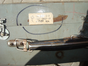 Динамометр ДПУ-2-2
