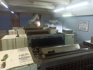 4-х красочная печатная машина MANROLAND 304