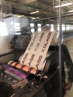 Флексографическая машина печать логотипа на скотчи