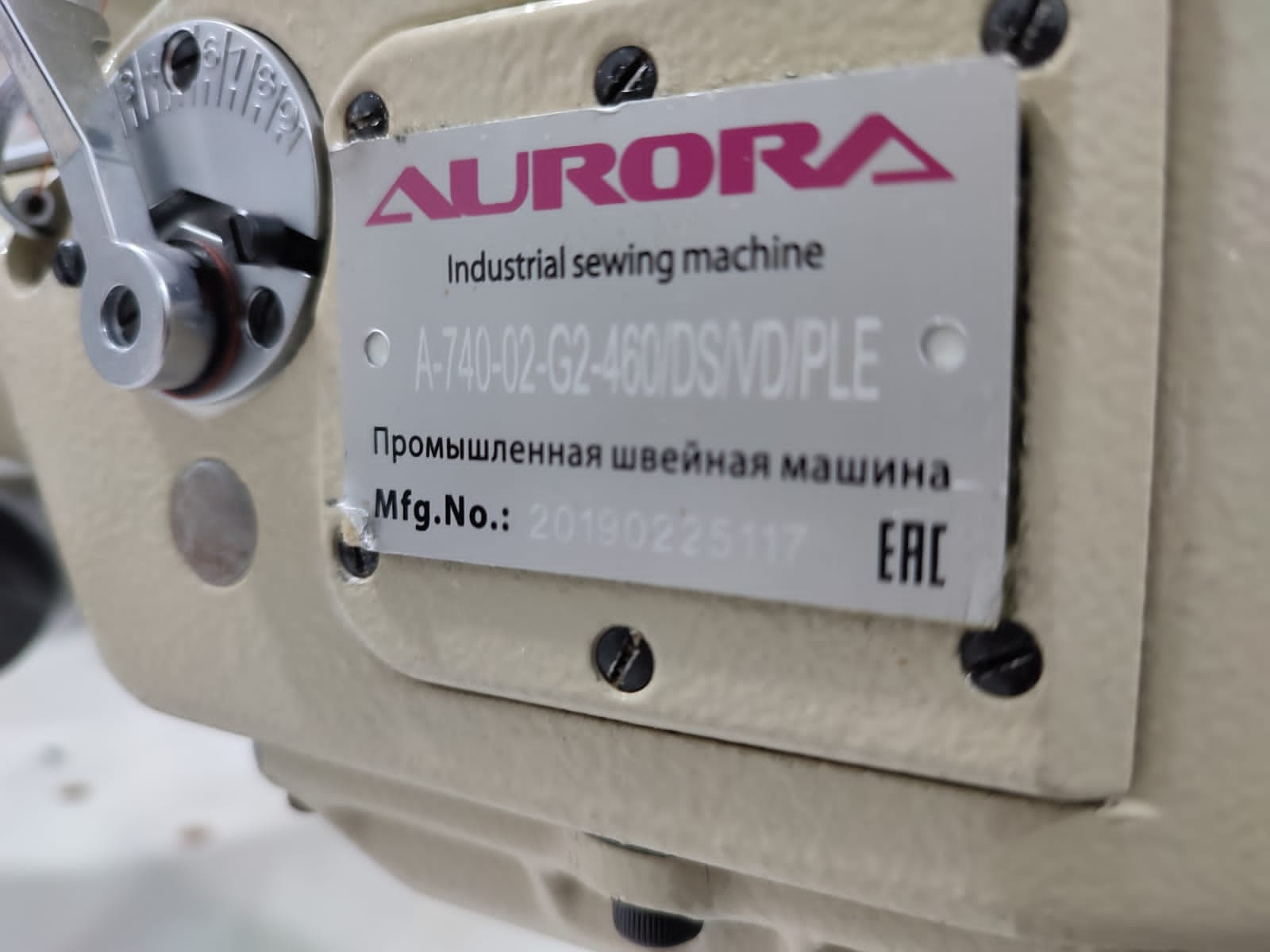 Швейная машина Флэтлок Аврора ( флетлок ) купить Б/У в Нальчике по цене 120  000 руб. - Биржа оборудования ProСтанки