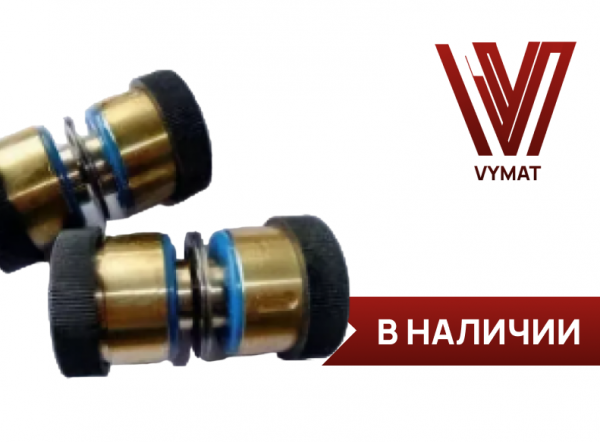 Блок ролика двухосный 32*60 для DK77 в наличии купить в Нижнем Тагиле ...