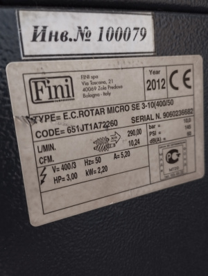 Винтовой компрессор FINI MICRO 3 SE 10
