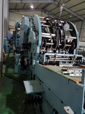 Предлагается оборудование для работы в секторе бумажных технологий