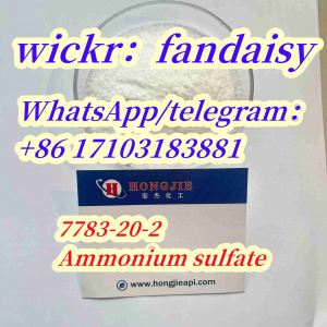 7783-20-2 Ammonium sulfate 84379-13-5 1341-23-7 103-81-1 1009-14-9 14680-51-4 7173-51-5